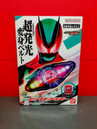 仮面ライダーゼッツ|BANDAI