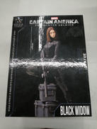 1/8 SCALE STATUE|GENTLE GIANT