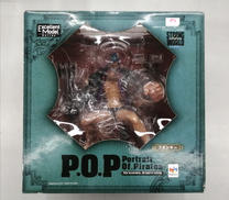 エクセレントモデル|メガハウス