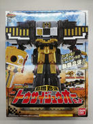 動物戦隊ジュウオウジャー|BANDAI