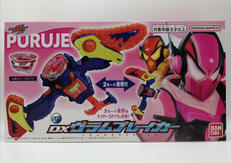 仮面ライダーガヴ|BANDAI