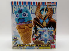 ライダーゴチゾウシリーズ|BANDAI