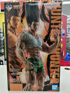 ハンターハンター|BANDAI