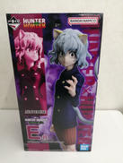 ハンターハンター|BANDAI