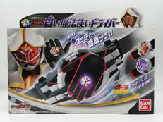 変身・なりきりグッズ|BANDAI