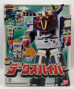 天装戦隊ゴセイジャー|BANDAI