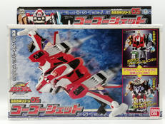 轟轟戦隊　ボウケンジャー|BANDAI