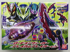 仮面ライダーゼッツ