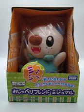 ポケモン|タカラトミー