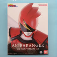 非公認戦隊アキバレンジャー 10周年記念セット|BANDAI