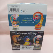 星のカービィ|リーメント