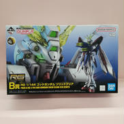 RG ゴッドガンダム ソリッドクリア|一番くじ