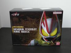 DX メモリアルフィバースロットレイズバックル|BANDAI