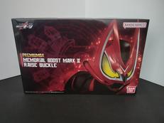 DX メモリアルブーストマークⅡレイズバックル