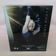 A賞 クラウド・ストライフ