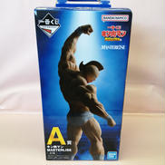 A賞 キン肉マン