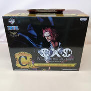 C賞 彩式シャンクス