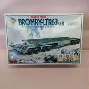 トレーラートラック ブロムリー|タカラ