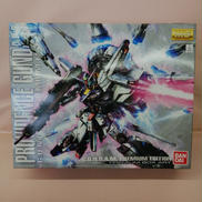 MG プロヴィデンスガンダム