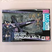 MS少女　ガンダムMK-Ⅱティターンズ仕様|BANDAI