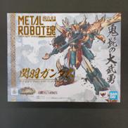 関羽ガンダム　リアルタイプVer.|BANDAI