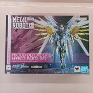 プラウドディフェンダー&エフェクトパーツセット|BANDAI