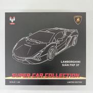 LAMBORGHINI SIAN FKP 37|HH TOYS