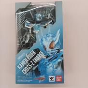 仮面ライダークローズチャージ|BANDAI