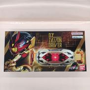 DXジリオンドライバー|BANDAI
