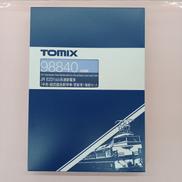 JR E231 500系通勤電車　増結セット|TOMIX