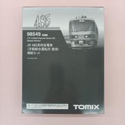 JR 485系特急電車(京都総合運転・雷鳥)増結4両セット