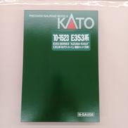 E353系「あずさ・かいじ」増結セット(5両)