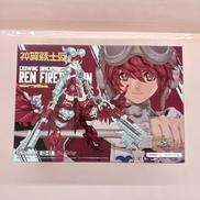 神翼龍騎士レン・ファイヤードラゴン