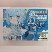 神翼龍騎士ヒマリ・バハムート
