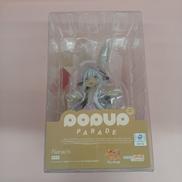 ナナチ　メイドインアビス|グッドスマイルカンパニー