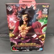 A賞ブロリー（超サイヤ人4フルパワー）