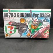 HG ガンダム(バージョンジーサーティース)
