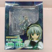 東方プロジェクト|グリフォンエンタープライズ