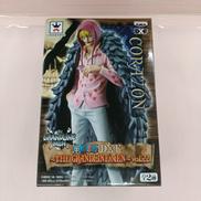 ワンピース|バンプレスト