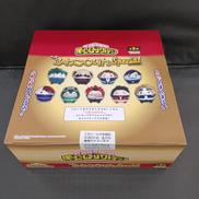 僕のヒーローアカデミア|タカラトミーアーツ