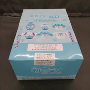 初音ミク|マックスリミテッド