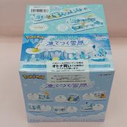 ポケットモンスター|株式会社リーメント