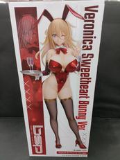 バニースーツ　プランニング|FREEING