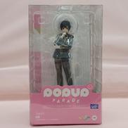 POP UP PARADE 日本|グッドスマイルカンパニー