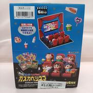 嵐を呼ぶクレヨンしんちゃん|リーメント