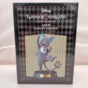 ツイステッドワンダーランド|アニプレックス