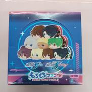 機動戦士ガンダムSEED SEED DESTINY|プレックス