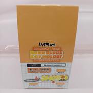 ハイキュー|タカラトミーアーツ