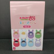 カードキャプターさくらクリアカード編|タピオカ