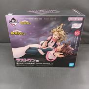 僕のヒーローアカデミア|BANDAI